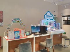 -中国电信营业厅(翔殷路)