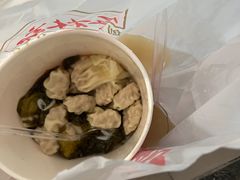 -蔡林记(古田二路店)