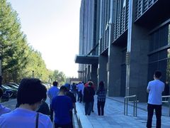 -爱康国宾体检中心(顺平分院)