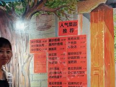 -老天桥酱肉烧饼夹肘子(天桥店)