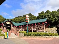 -龙凤山庄影视度假村