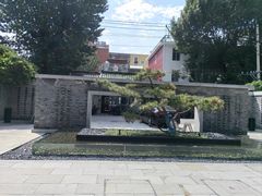 -庐灶江南·江南菜·四合院Bistro(东直门雍和宫·原华侨宾馆店)