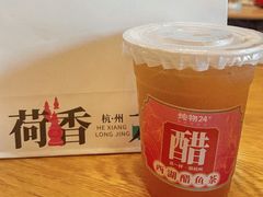 -炖物24章·顺时轻养茶(杭州保利时光里店)