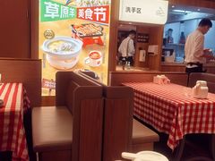 -西贝(虹口龙之梦店)