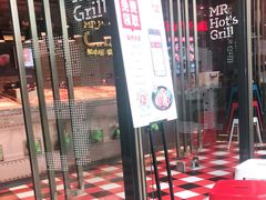门面-炉小哥烤肉(熙地港店)
