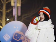 -中粮·祥云小镇