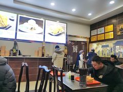 -方中山胡辣汤(成都首店)