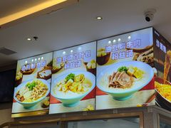 -小杨生煎(天之骄子店)