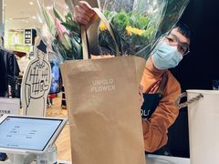 -优衣库(深圳万象天地旗舰店)