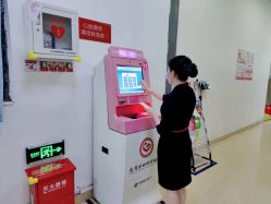 点击看大图 -天使医生VIP孕期孕检产检(市二医院店)