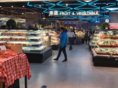 -盒马鲜生(大成店)