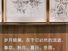 -钟书阁(群光广场店)