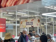 -麦德龙(浦东店)