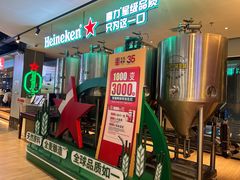 -丰茂烤串(公园店)