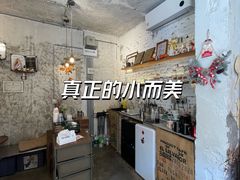 -喜柿咖啡SeeS coffee