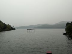 -天目湖涵田度假村