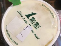 -1点点(新会店)