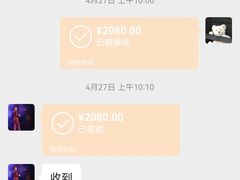 -天才声少儿口才培训中心(世纪金源店)