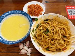 -王菊美食街·王菊面馆(总店)