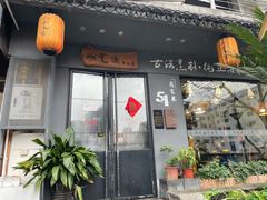 门面-水先生寧波菜(天一店)