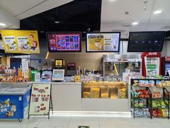 -卢米埃影城(苏州园区华润杜比全景声激光店)