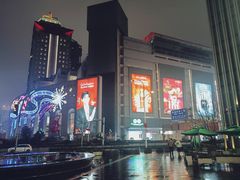 -上海第一八佰伴