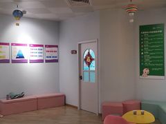 -星空布洛早教·托育(滨江店)