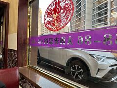 -林之六八·6886大连老菜馆