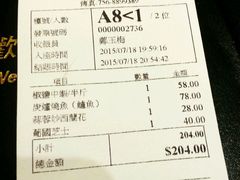android_upload_pic-澳门木偶葡国餐厅(珠海店)