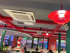 -京悦南门涮羊肉·羊蝎子火锅(田林路店)