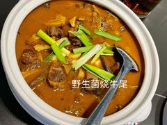 -恬阿姨庭院餐厅·生日宴