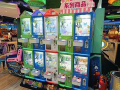 -汤姆熊欢乐世界(龙之梦店)