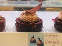 -好利来(宣武门店)