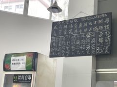 -容里煲仔饭(利丰北路店)