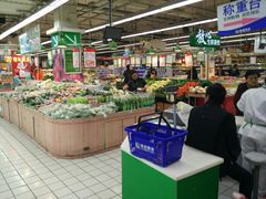 -世纪联华超市(外海店)