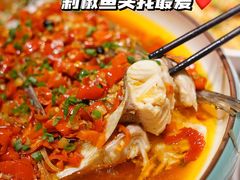 -永兴外婆桥(城中万达店)