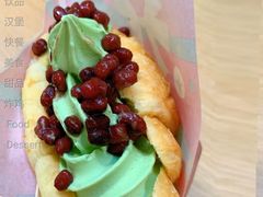 抹茶红豆心冻角-麦当劳(季华好又多店)