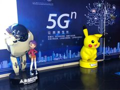 -金逸影城(大悦城IMAX激光店)