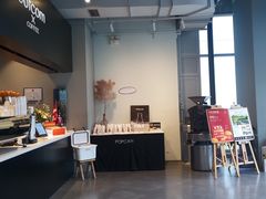 -dotcom coffee古点咖啡(致真大厦店)