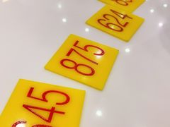 -德兴美食坊(屯门店)