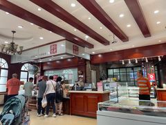 -老鼎丰(靖宇街总店)