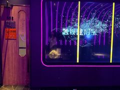 -星聚会KTV(景枫中心店)
