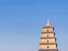 -大慈恩寺(大雁塔)