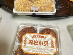 -Bread Talk 面包新语(荟聚店)