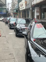 -宁波甬诚婚车(新典路店)