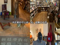 -苏坦土耳其西餐厅(玉林店)