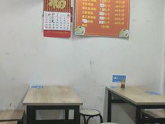 大堂-一品鲜鱼锅贴(人民一路店)