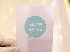 -万达广场(南京江宁店)
