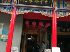 门面-子午路张记肉夹馍(小寨西路店)