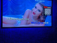 -好声音时尚量贩KTV(之心城店)